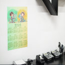 Search for dinosaur nursery posters Funny