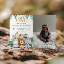 Search for tropical greenery postcards 1st birthday party