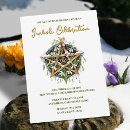 Search for wiccan invitations Pentacle