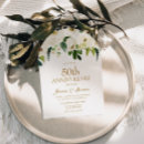 Search for cream white roses wedding invitations Arch