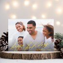 Search for landscaping christmas cards Simple