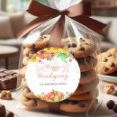 Search for happy autumn stickers Unique