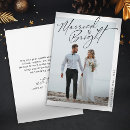 Search for married and bright christmas cards Minimalist