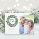 Search for pine tree christmas cards Simple