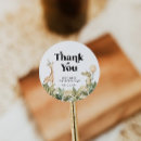 Search for boys birthday favor stickers Safari animals