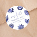 Search for belle stickers For her