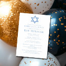 Search for trendy bar bat mitzvah invitations Minimalist