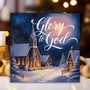 Search for church christmas cards Traditional catholic