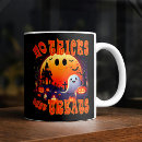 Search for graveyard mugs Moon