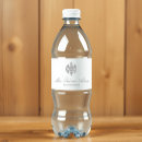 Search for quinceanera water bottle labels 15th birthday