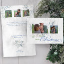 Search for juniper Merry christmas