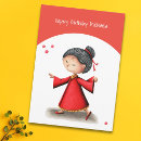 Search for asian birthday cards Red