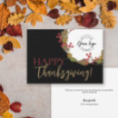 Search for corporate thanksgiving cards Elegant