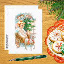Search for emmanuel postcards Jesus