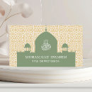 Search for middle business cards Arabic