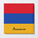 Search for armenia magnets Country