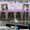 Search for bat mitzvah banners Elegant