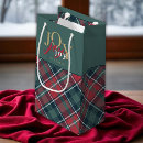 Search for elegant christmas gift bags Typography