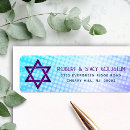 Search for purple bat mitzvah return address labels Star of david