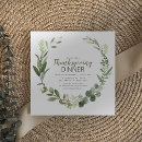 Search for botanical thanksgiving invitations Feast