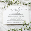 Search for wedding anniversary invitations 60th