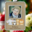 Search for zebra christmas tree decorations Baby's first christmas