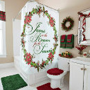 Search for jesus shower curtains Red