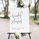 Search for entrance signs Minimalist