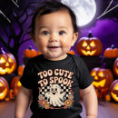 Search for too cute tshirts Ghost