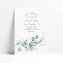 Search for dark forest green wedding invitations Elegant modern minimalistic