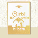 Search for christ is born christmas cards Star