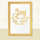 Search for joy to the world christmas cards Nativity