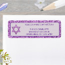 Search for purple bat mitzvah return address labels Elegant