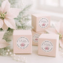 Search for winter engagement stickers Thank you