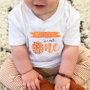 Search for cutie pie baby clothes Fall