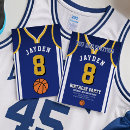 Search for basketball court invitations For kids