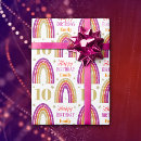 Search for 10th birthday wrapping paper Rainbow