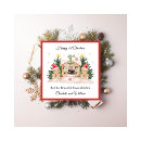 Search for babys first christmas cards Snowman