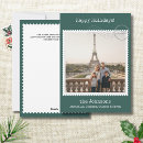 Search for nostalgic christmas cards Modern