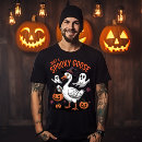 Search for creepy tshirts Trick or treat