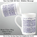 Search for unusual mugs Optical illusion