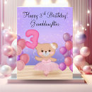 Search for ballerina 3rd birthday cards Cute
