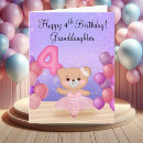 Search for ballerina birthday Cute