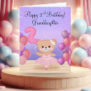 Search for 2nd birthday cards Teddy bear