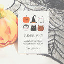 Search for black cat thank you cards Modern
