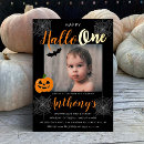 Search for hallo Pumpkin