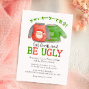 Search for costume christmas invitations Funny