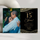 Search for 15th wedding anniversary invitations Couple