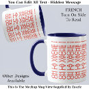 Search for french teacher coffee mugs Language