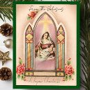 Search for vintage christmas children postcards Unique